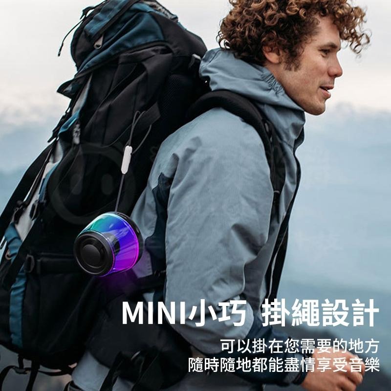 🎉新北出貨🎉5.3無線藍芽音響 磁吸音響 小型低音炮 戶外多功能電競音響 藍牙喇叭 音響喇叭 喇叭音箱 揚聲器-細節圖4