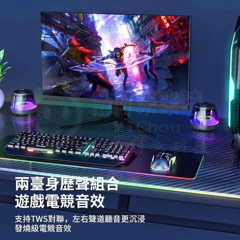 🎉新北出貨🎉5.3無線藍芽音響 磁吸音響 小型低音炮 戶外多功能電競音響 藍牙喇叭 音響喇叭 喇叭音箱 揚聲器-細節圖5