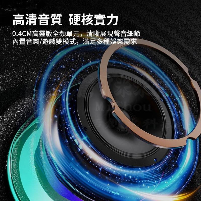 🎉新北出貨🎉5.3無線藍芽音響 磁吸音響 小型低音炮 戶外多功能電競音響 藍牙喇叭 音響喇叭 喇叭音箱 揚聲器-細節圖8