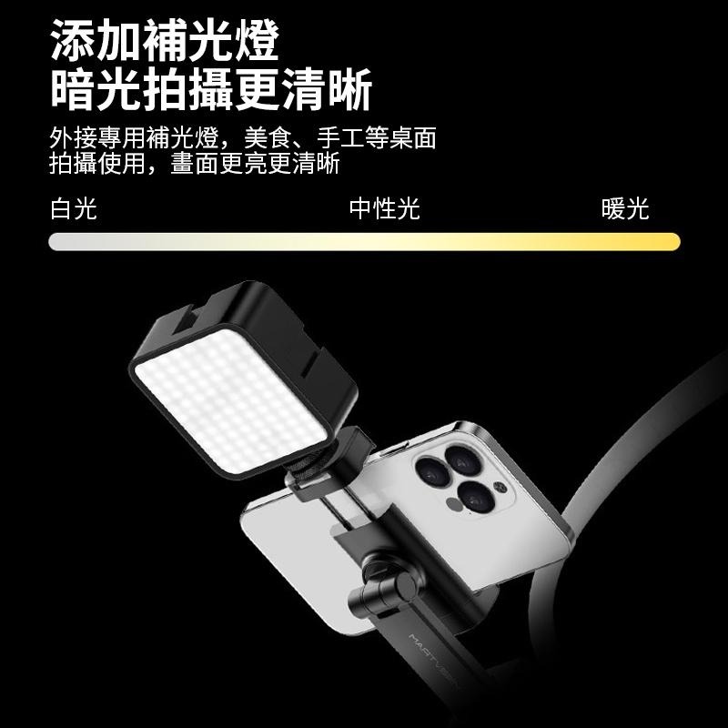 🎉新北出貨🎉升級磁吸+防抖掛繩 掛脖支架 / 頸掛支架 / 頸圈支架 / 手機架 / 磁吸頸掛支架 磁吸掛脖支架-細節圖5