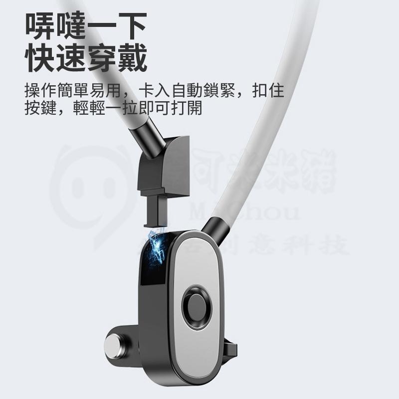 🎉新北出貨🎉升級磁吸+防抖掛繩 掛脖支架 / 頸掛支架 / 頸圈支架 / 手機架 / 磁吸頸掛支架 磁吸掛脖支架-細節圖6