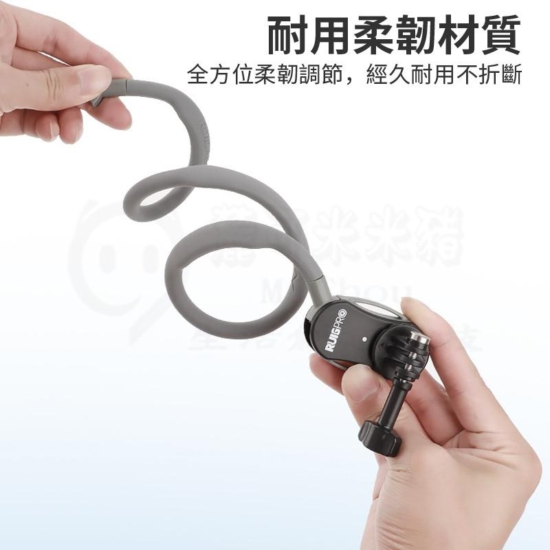 🎉新北出貨🎉升級磁吸+防抖掛繩 掛脖支架 / 頸掛支架 / 頸圈支架 / 手機架 / 磁吸頸掛支架 磁吸掛脖支架-細節圖8