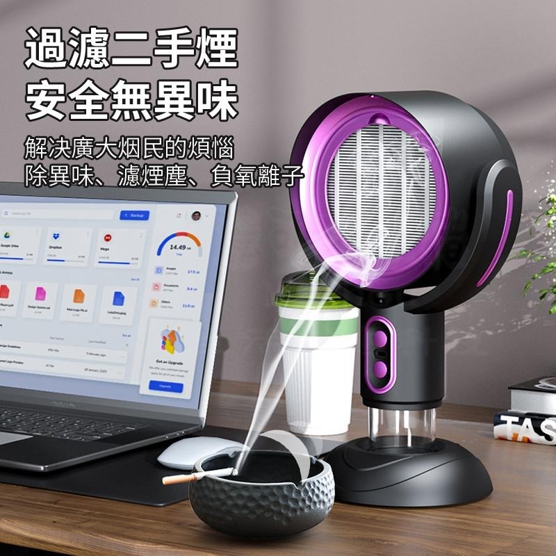 🎉新北出貨🎉抽油煙機 桌面抽油煙機 烤肉火鍋必備 可調節油煙機 迷你小型吸油煙機 移動式抽油煙機 桌面油煙機-細節圖6