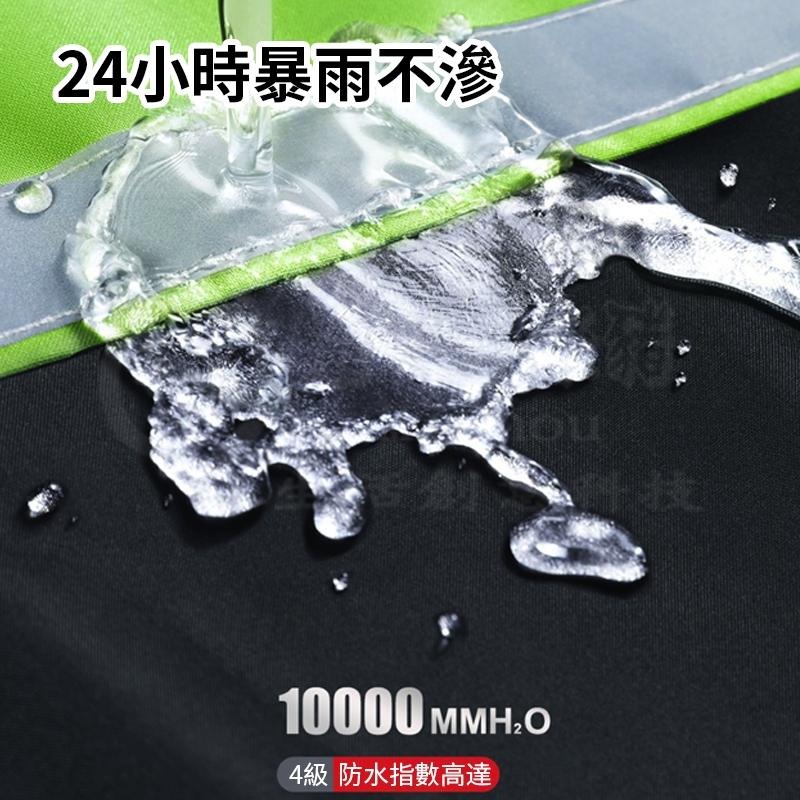 🎉新北出貨🎉雨衣兩件式 雨衣 雨褲 兩件式套裝 男款加厚 騎行服 機車雨衣 雨服 分體式成人全身防暴雨輕薄雨衣-細節圖4