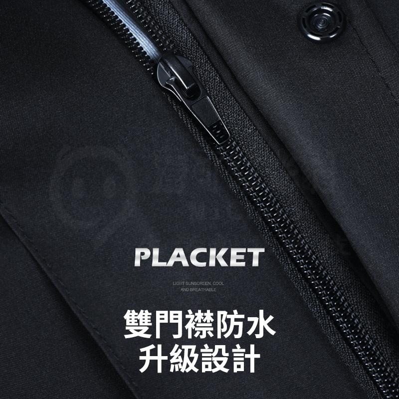 🎉新北出貨🎉雨衣兩件式 雨衣 雨褲 兩件式套裝 男款加厚 騎行服 機車雨衣 雨服 分體式成人全身防暴雨輕薄雨衣-細節圖6
