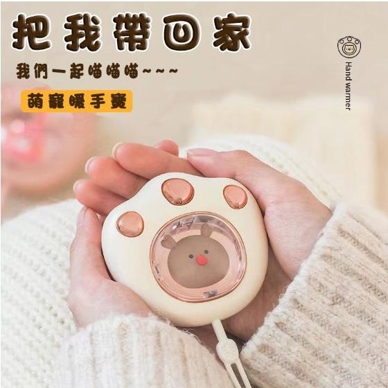 🎉新北出貨🎉貓爪暖手寶 貓掌暖手寶 暖手寶 電暖蛋 貓咪暖手寶 暖暖包 暖暖蛋 便攜迷你暖手寶 暖手必備 兩檔-細節圖2