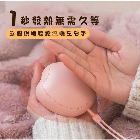 🎉新北出貨🎉貓爪暖手寶 貓掌暖手寶 暖手寶 電暖蛋 貓咪暖手寶 暖暖包 暖暖蛋 便攜迷你暖手寶 暖手必備 兩檔-細節圖3