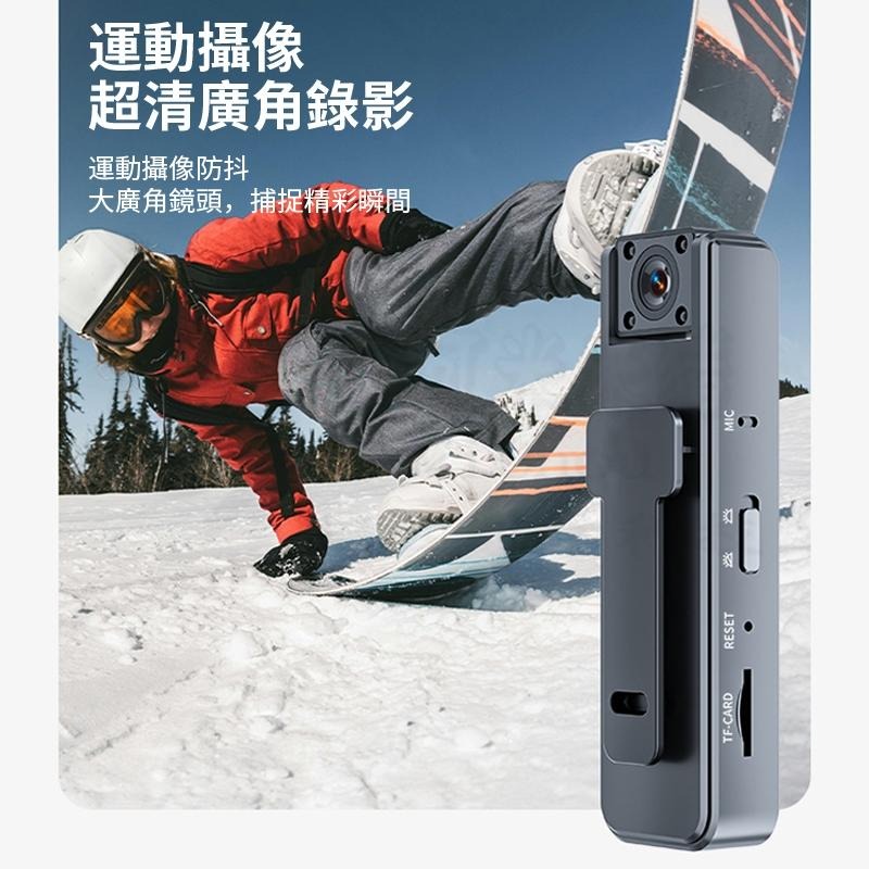 🎉新北出貨🎉高清領夾式攝影機 側錄器 監視器 微型攝影機 錄音錄影 錄音筆 循環錄影 秘錄器 領夾式攝影機-細節圖3