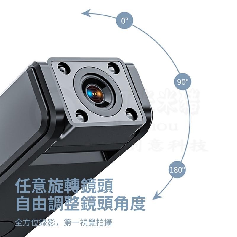 🎉新北出貨🎉高清領夾式攝影機 側錄器 監視器 微型攝影機 錄音錄影 錄音筆 循環錄影 秘錄器 領夾式攝影機-細節圖5