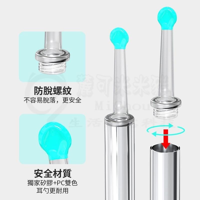 🎉新北出貨🎉可視化挖耳勺 無線挖耳棒 掏耳內視鏡 3軸陀螺儀 超長續航 防水挖耳勺 智能防護 高清內視 WIFI-細節圖9