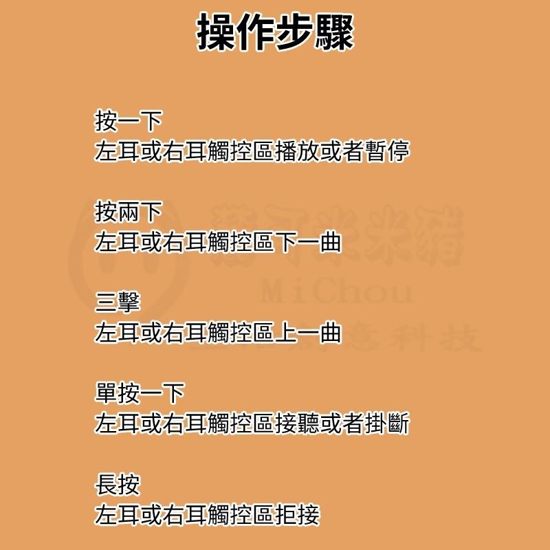 🎉新北出貨🎉A9pro 五代彩屏藍芽耳機 ANC降噪耳機 語言切換 智慧觸屏耳機 屏幕耳機 入耳式 無線耳機 藍牙-細節圖8