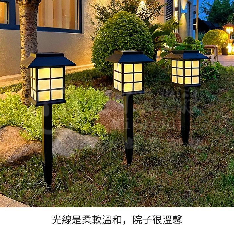 🎉新北出貨🎉太陽能草坪燈 花園小夜燈 插地燈 庭院燈 戶外草地燈 草皮燈 造景燈 花園燈 路燈-細節圖4
