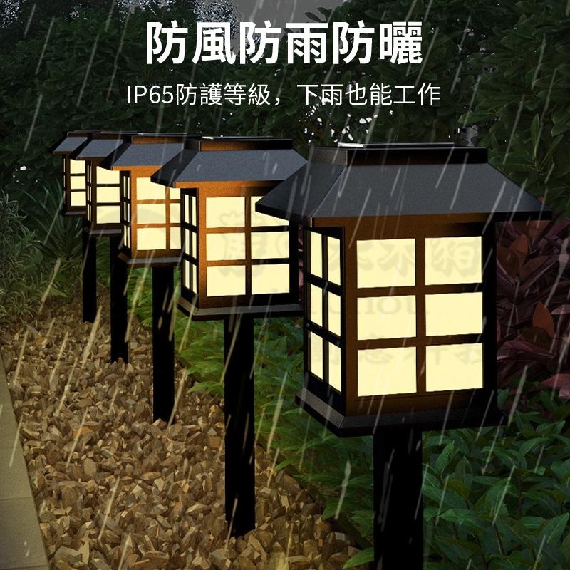 🎉新北出貨🎉太陽能草坪燈 花園小夜燈 插地燈 庭院燈 戶外草地燈 草皮燈 造景燈 花園燈 路燈-細節圖6