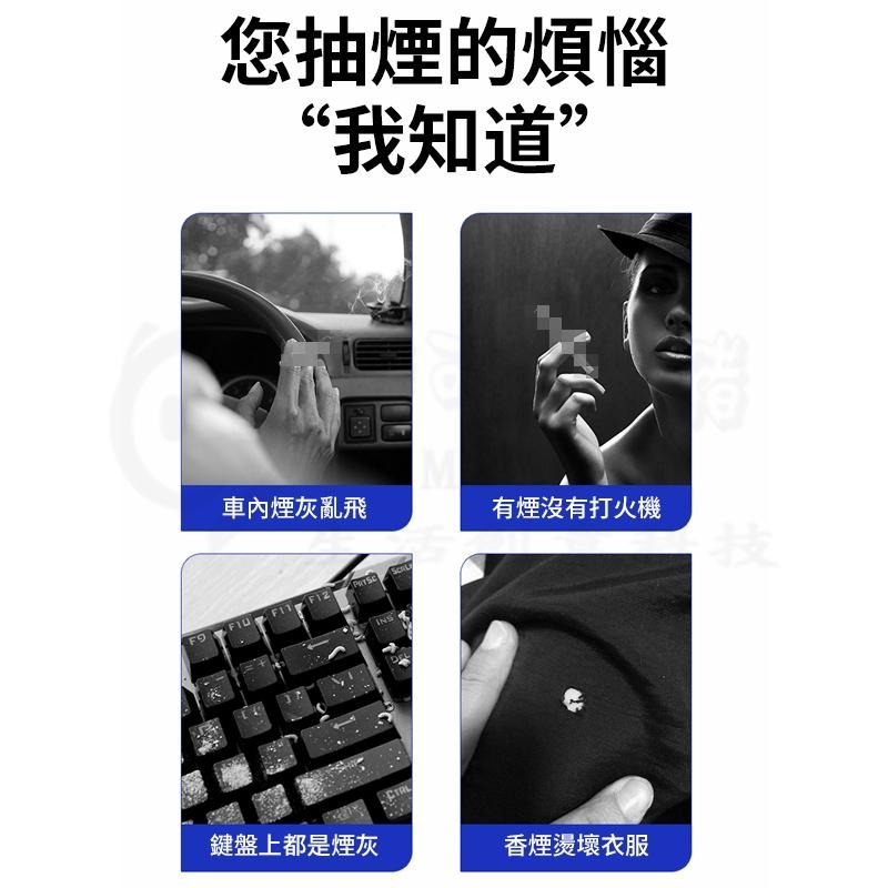 🎉隨身菸灰缸🎉迷你煙灰缸 車用迷你煙灰缸 車用煙缸 不掉煙灰神器 便攜迷你煙灰缸 懶人煙嘴 便攜煙灰缸-細節圖2