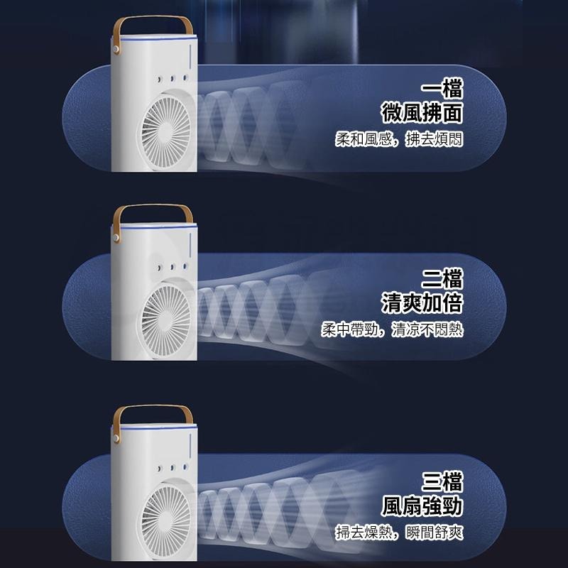 🎉新北出貨🎉雙頭水冷風扇 七彩炫彩風扇 桌面風扇 大風力循環扇 靜音風扇 雙層風扇 宿舍辦公風扇小風扇-細節圖4