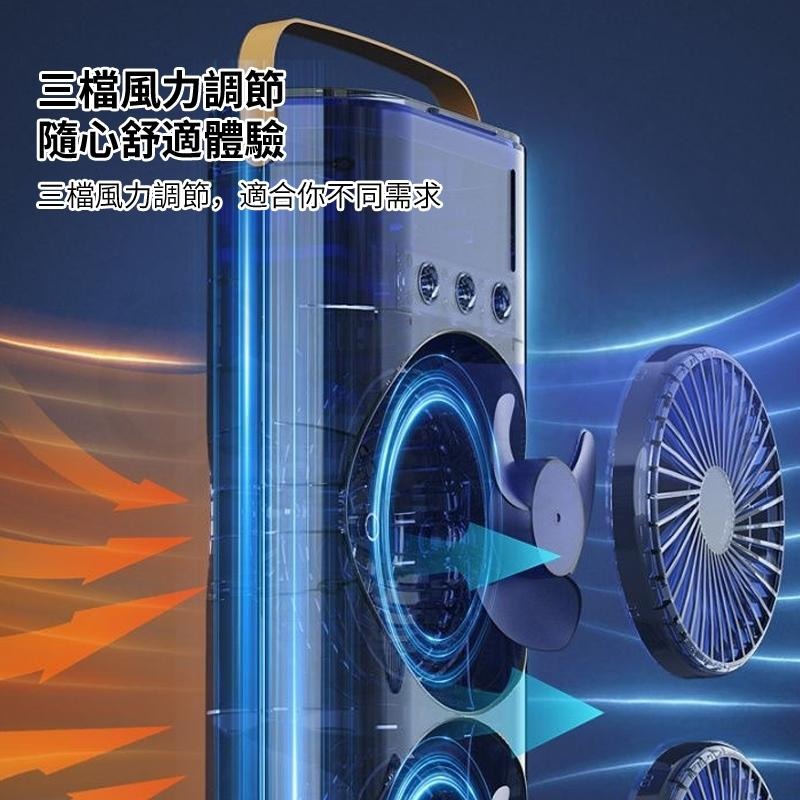 🎉新北出貨🎉雙頭水冷風扇 七彩炫彩風扇 桌面風扇 大風力循環扇 靜音風扇 雙層風扇 宿舍辦公風扇小風扇-細節圖5