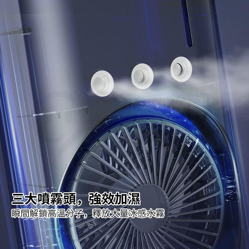 🎉新北出貨🎉雙頭水冷風扇 七彩炫彩風扇 桌面風扇 大風力循環扇 靜音風扇 雙層風扇 宿舍辦公風扇小風扇-細節圖7