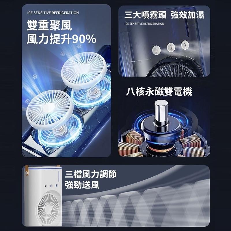 🎉新北出貨🎉雙頭水冷風扇 七彩炫彩風扇 桌面風扇 大風力循環扇 靜音風扇 雙層風扇 宿舍辦公風扇小風扇-細節圖9