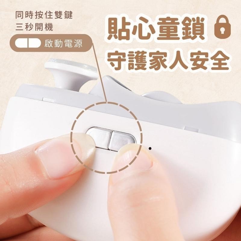 🎉新北出貨🎉電動指甲機 電動指甲剪 電動指甲刀 修磨機 指甲刀 修甲刀 磨甲刀 美甲剪 磨甲機 指甲機-細節圖3