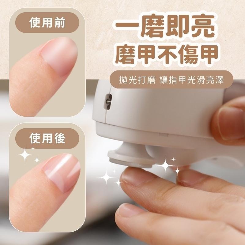 🎉新北出貨🎉電動指甲機 電動指甲剪 電動指甲刀 修磨機 指甲刀 修甲刀 磨甲刀 美甲剪 磨甲機 指甲機-細節圖6