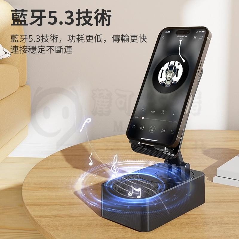 🎉新北出貨🎉多功能手機支架 三合一 旋轉可折疊 懶人手機支架 直播桌面平板支架 多功能音響-細節圖5