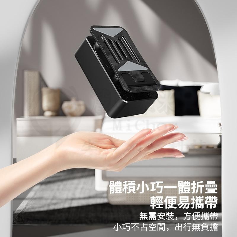 🎉新北出貨🎉多功能手機支架 三合一 旋轉可折疊 懶人手機支架 直播桌面平板支架 多功能音響-細節圖8