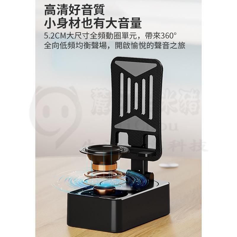 🎉新北出貨🎉多功能手機支架 三合一 旋轉可折疊 懶人手機支架 直播桌面平板支架 多功能音響-細節圖9