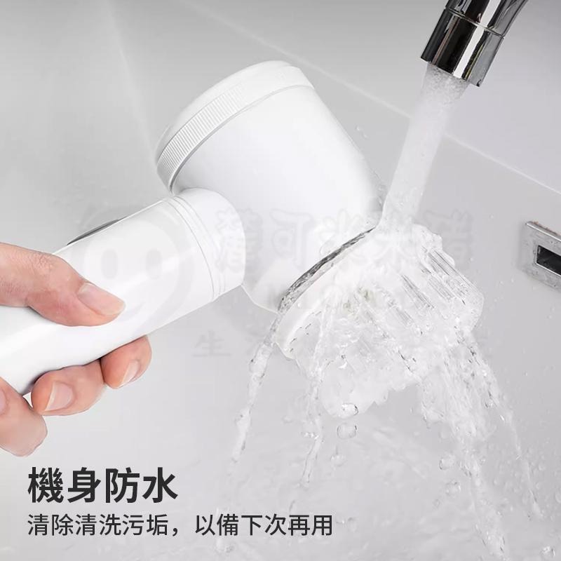 🎉新北出貨🎉多件套 電動清潔刷 廚房衛生間瓷磚浴室馬桶清洗刷碗洗鞋 電動清潔刷 清潔刷 多功能電動清潔刷-細節圖4