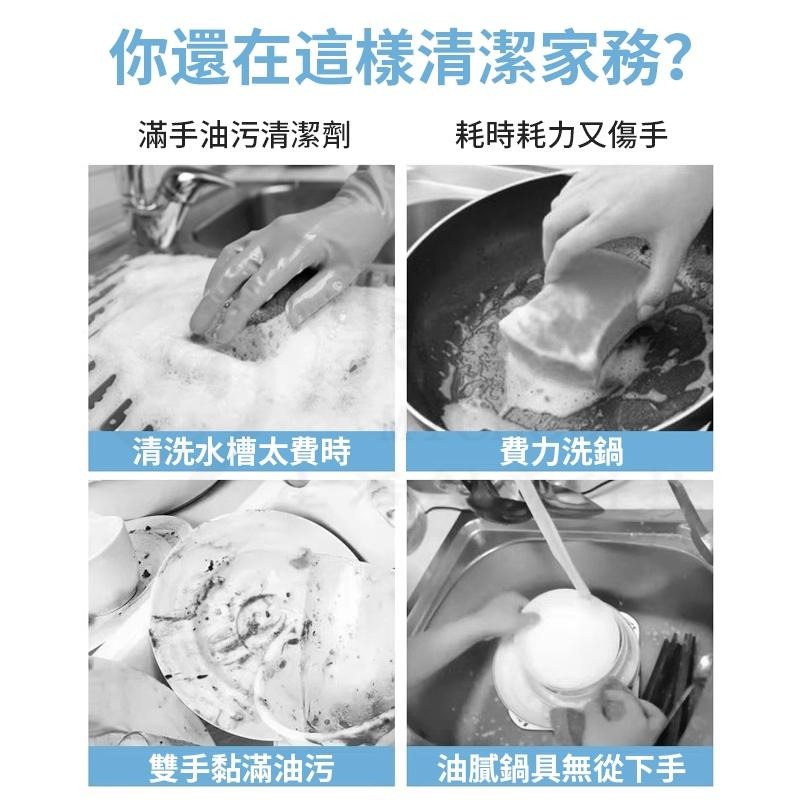 🎉新北出貨🎉多件套 電動清潔刷 廚房衛生間瓷磚浴室馬桶清洗刷碗洗鞋 電動清潔刷 清潔刷 多功能電動清潔刷-細節圖7