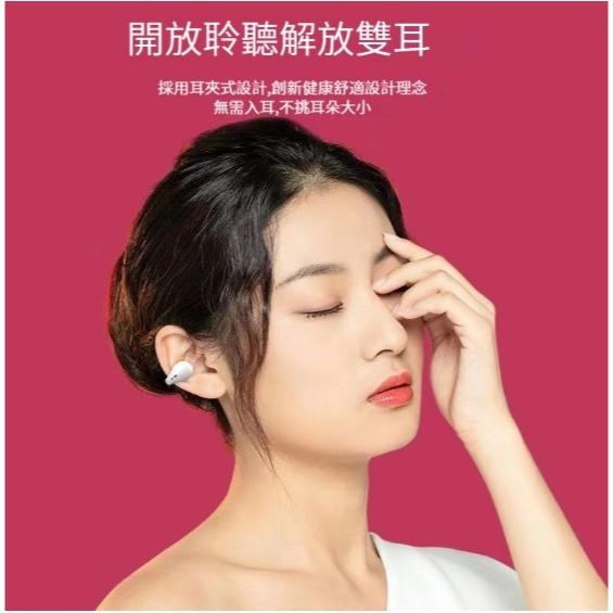 專注3C🎉Disney/迪士尼 智能數顯版 骨傳導藍芽耳機  耳夾式藍芽耳機 藍芽耳機 無線藍芽耳機 5.4HIFI-細節圖4