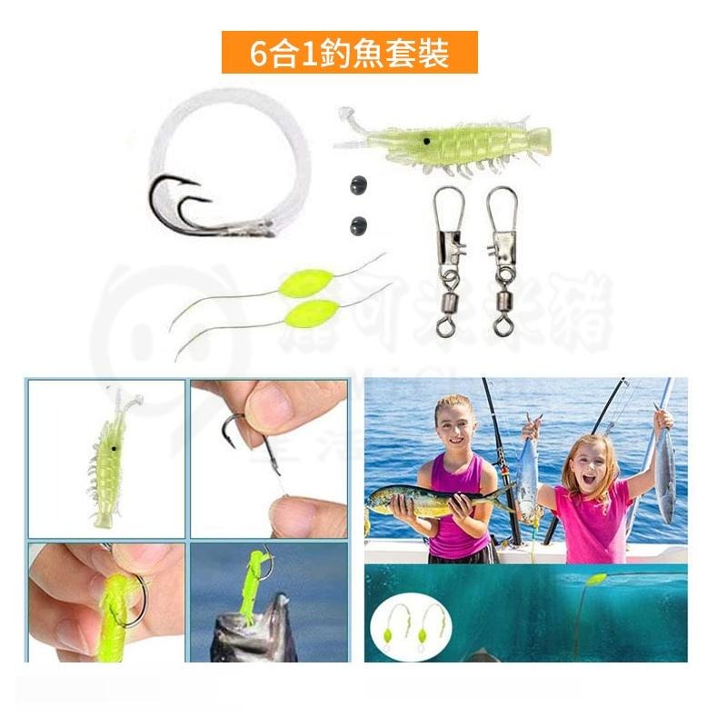 開發票🎉新北出貨🎉急救包 地震包 野外求生包 防災包 戶外求生 登山包 野外求生工具 防災工具包 急救包裝備 戰術包-細節圖6