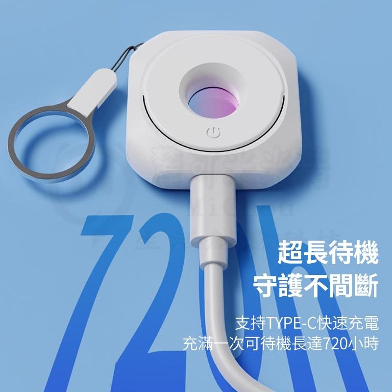 🎉新北出貨🎉防針孔偵測器 攝像頭探測器 紅外線探測儀 針孔探測器防偷拍 偵測器 反偷拍 防攝影 防監聽 防針-細節圖7