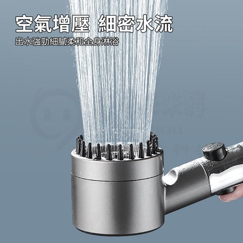 🎉新北出貨🎉台灣公司貨 五段出水 止水 加壓 蓮蓬頭 spa級享受 過濾棉芯淨水功能 增壓 浴室 水龍頭 花灑-細節圖2