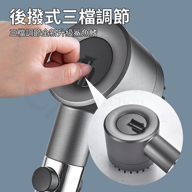 🎉新北出貨🎉台灣公司貨 五段出水 止水 加壓 蓮蓬頭 spa級享受 過濾棉芯淨水功能 增壓 浴室 水龍頭 花灑-細節圖5