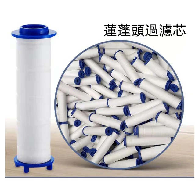 🎉新北出貨🎉台灣公司貨 五段出水 止水 加壓 蓮蓬頭 spa級享受 過濾棉芯淨水功能 增壓 浴室 水龍頭 花灑-規格圖9