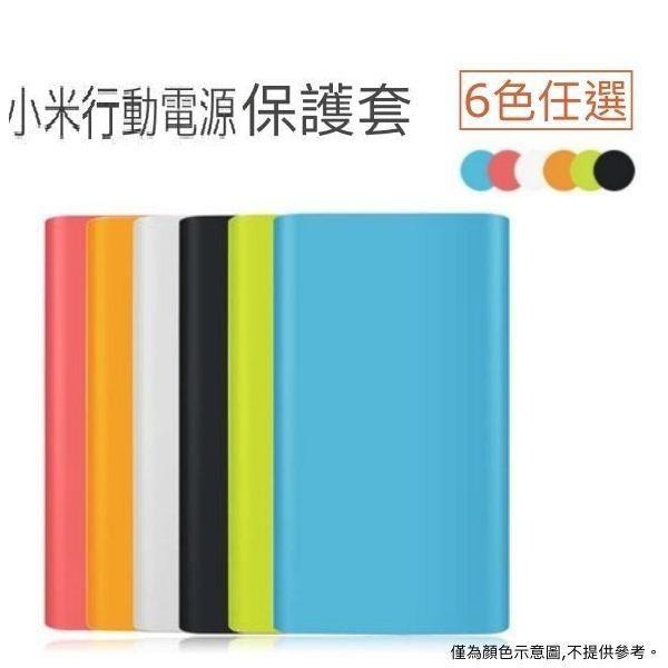 👏新北出貨👏小米行動電源3 10000 行動電源 智慧快充 USB-C雙向快充 三設備同時充電 小米 適用安卓蘋果-細節圖2