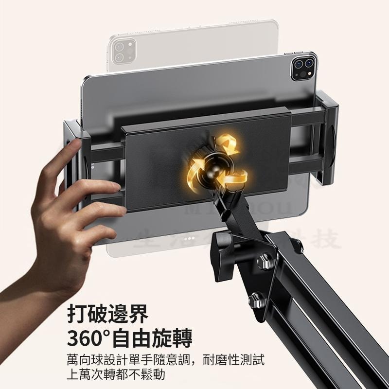 🎉新北出貨🎉懸掛式懶人支架 收納線扣設計 懶人支架 手機支架 手機架 平板支架 平板架 手機夾 落地支架-細節圖6
