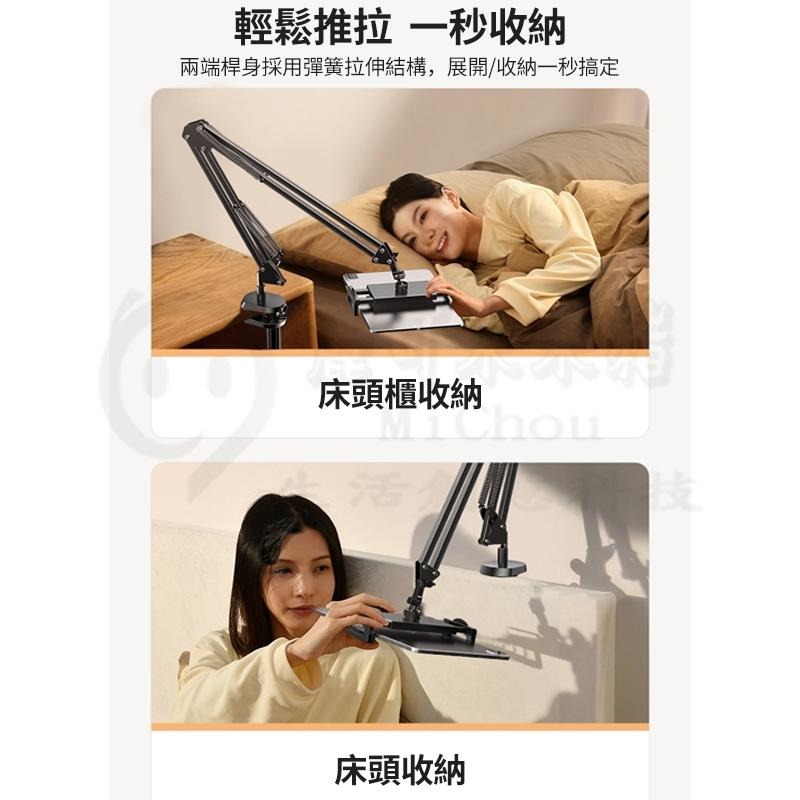 🎉新北出貨🎉懸掛式懶人支架 收納線扣設計 懶人支架 手機支架 手機架 平板支架 平板架 手機夾 落地支架-細節圖7