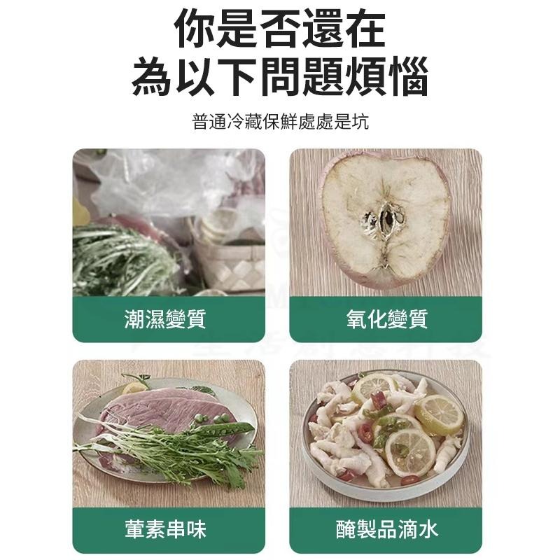 🎉新北出貨🎉迷你封口機 零食封口機 充電式密封機 可磁吸封口機 食物袋封口 封袋 開袋 磁吸迷你封口機 開袋機-細節圖8