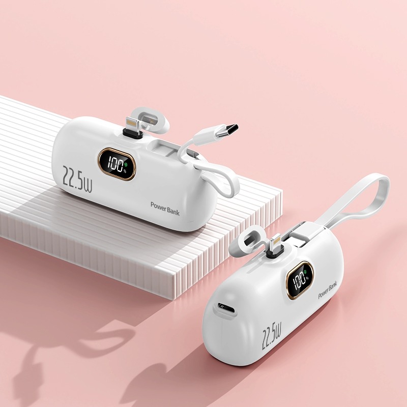 🎉24H出貨🎉20000mah 數顯膠囊行動電源 PD22.5W 快充 口袋行動電源 行充 直插式電源 口紅行動電源-規格圖9