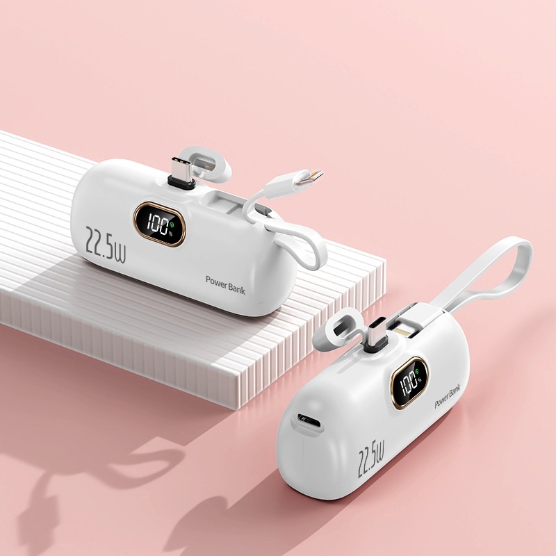 🎉24H出貨🎉20000mah 數顯膠囊行動電源 PD22.5W 快充 口袋行動電源 行充 直插式電源 口紅行動電源-規格圖9