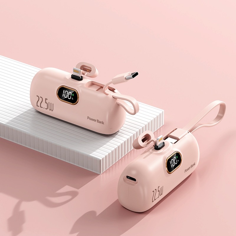 🎉24H出貨🎉20000mah 數顯膠囊行動電源 PD22.5W 快充 口袋行動電源 行充 直插式電源 口紅行動電源-規格圖9