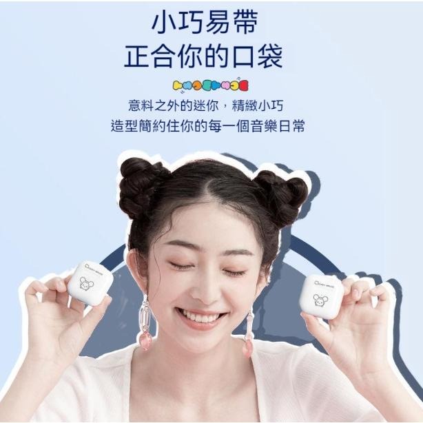 🎉專注3C🎉迪士尼無缐藍芽耳機 高顔值入耳式耳機 智能觸碰 運動遊戲降噪藍牙耳機 適用蘋果/OPPO/三星-細節圖4