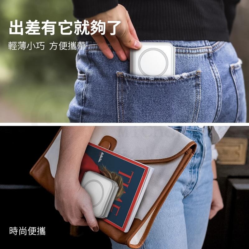 🎉新北出貨🎉MagSafe無線充電盤 三合一無線充電器 磁吸無線充電 可蘋果手錶手機 充電座 15W快充-細節圖3