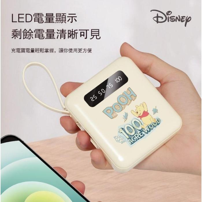 🎉新北出貨🎉Disney 迪士尼 行動電源 自帶四線 快充 10000毫安 迷你行動電源 口袋行動電源 便攜式-細節圖7