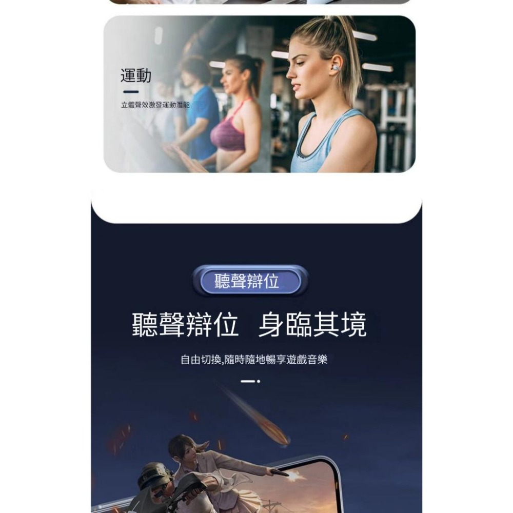 🎉台灣現貨🎉ambie sound earcuffs 真無線藍牙耳機運動 日本防水耳塞 不入耳運動耳機 無線耳機-細節圖4
