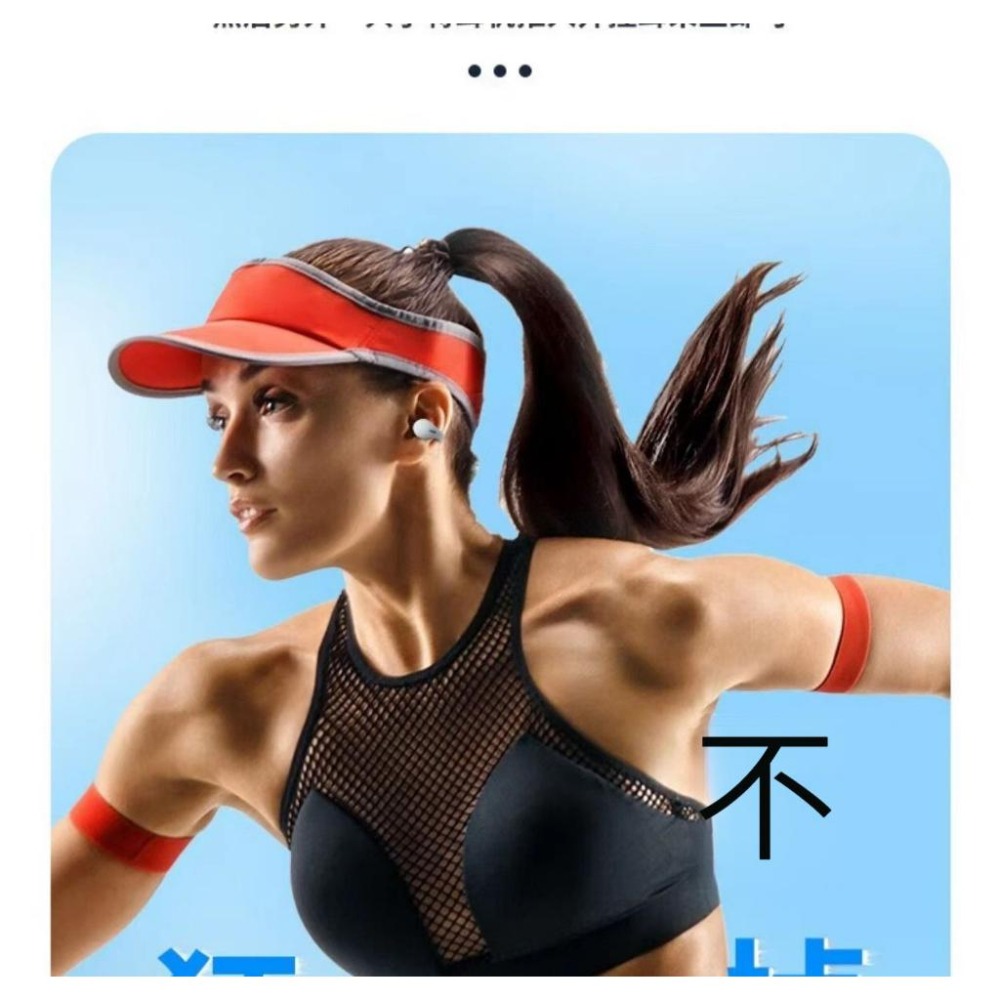 🎉台灣現貨🎉ambie sound earcuffs 真無線藍牙耳機運動 日本防水耳塞 不入耳運動耳機 無線耳機-細節圖5