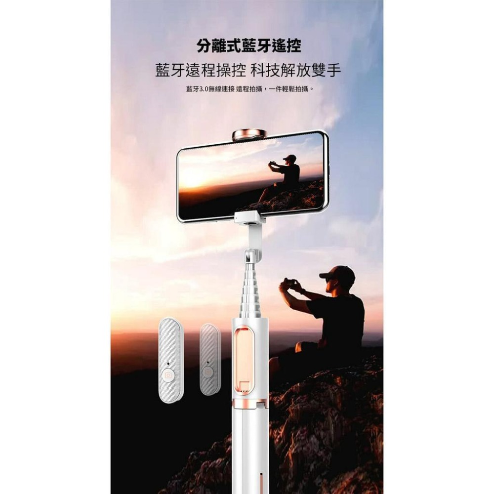 🎉新北出貨🎉ONAIR 口紅型 魅影 藍牙自拍棒  藍牙自拍桿 自拍神器 三腳架 直播支架 手機架 無線自拍棒-細節圖5