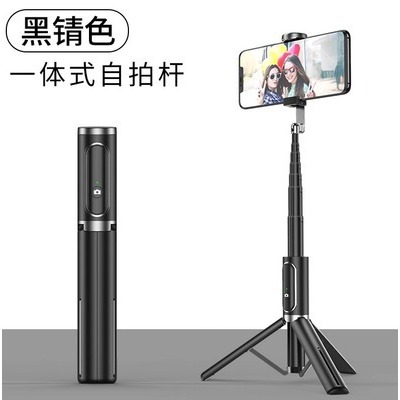 🎉新北出貨🎉ONAIR 口紅型 魅影 藍牙自拍棒  藍牙自拍桿 自拍神器 三腳架 直播支架 手機架 無線自拍棒-規格圖9