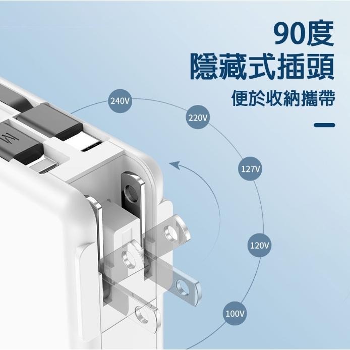 🎉標示WH🎉磁吸無線行動電源 多功能無線充電行動電源 自帶線行動電源 萬用充 行動充 移動電源 六合一行動電源-細節圖3